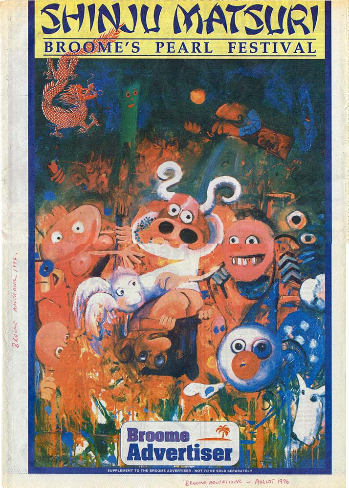 1996 Broome Advertiser Front Cover