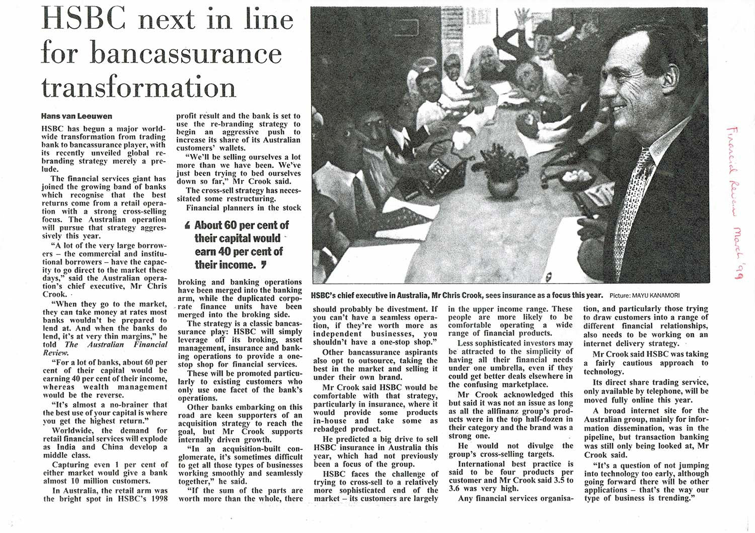 1999 Financial Review